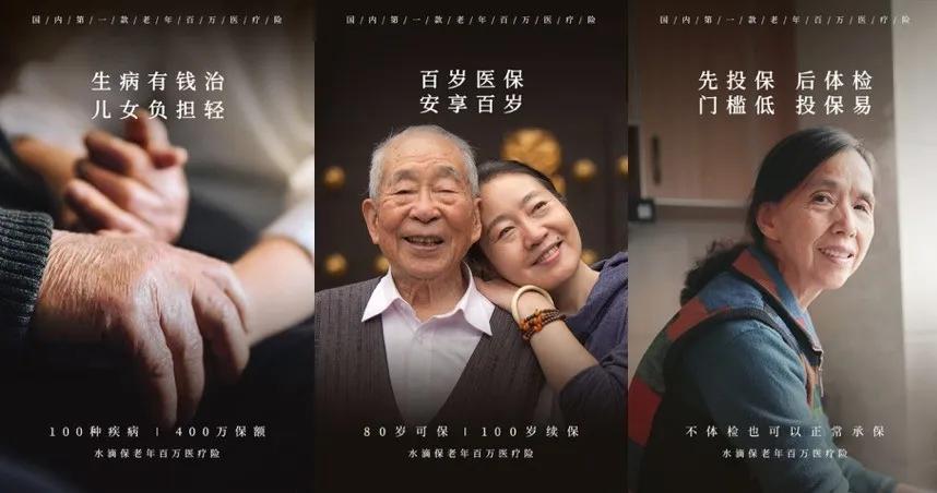 水滴为什么是一家科技公司？