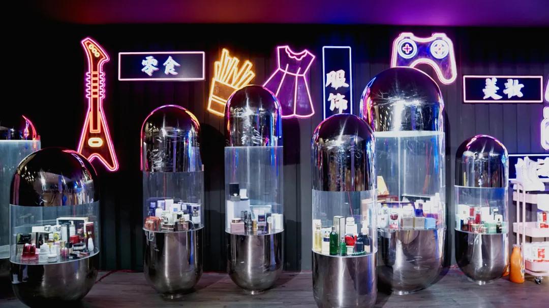 薇娅李佳琦的双十一，尾款人捡不到便宜