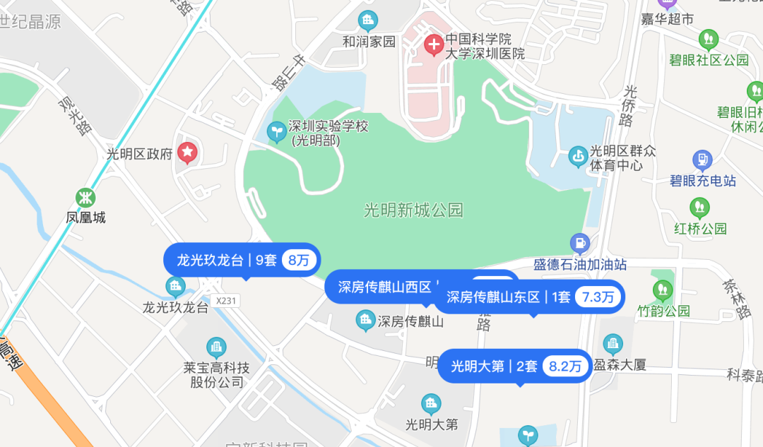深圳二手房“暴跌”？深入调研后，不容忽视的4大真相