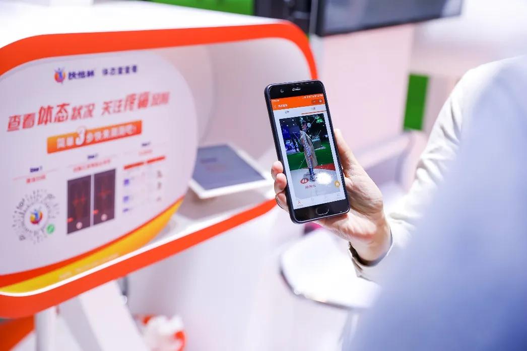 从创新服务、创新产品到创新营销,GSK消费保健品如何成为“健康伴侣”?