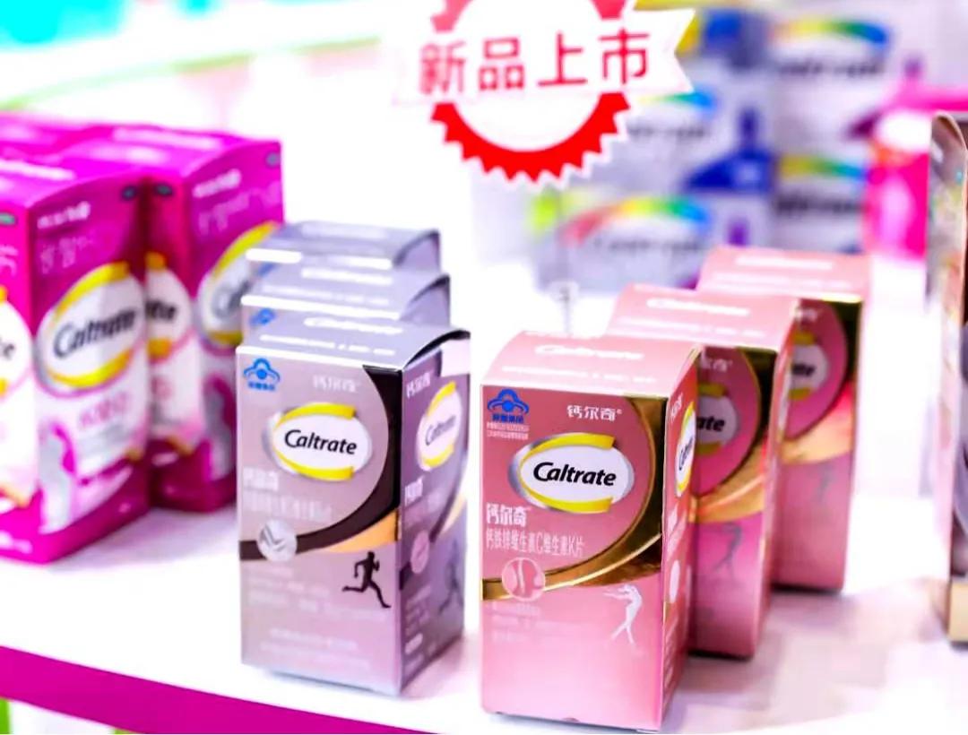 从创新服务、创新产品到创新营销,GSK消费保健品如何成为“健康伴侣”?