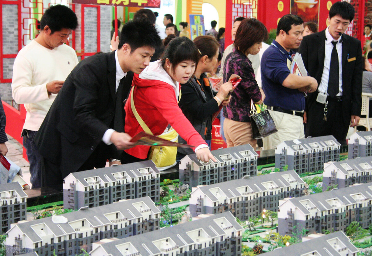 11.11买房靠不靠谱，在线卖房成绩如何？