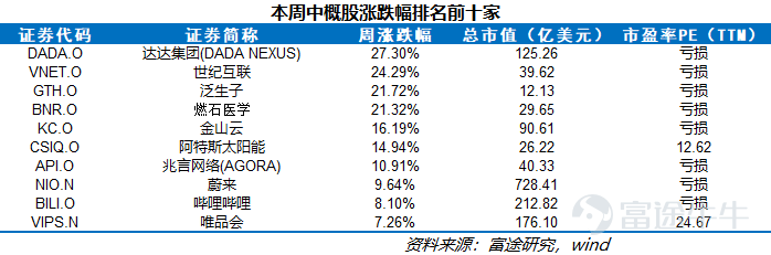 698_231_698_231_349_116