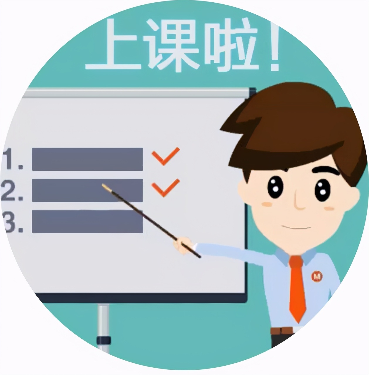 厉害了我的招！招行再度荣膺英国《银行家》“中国年度银行”