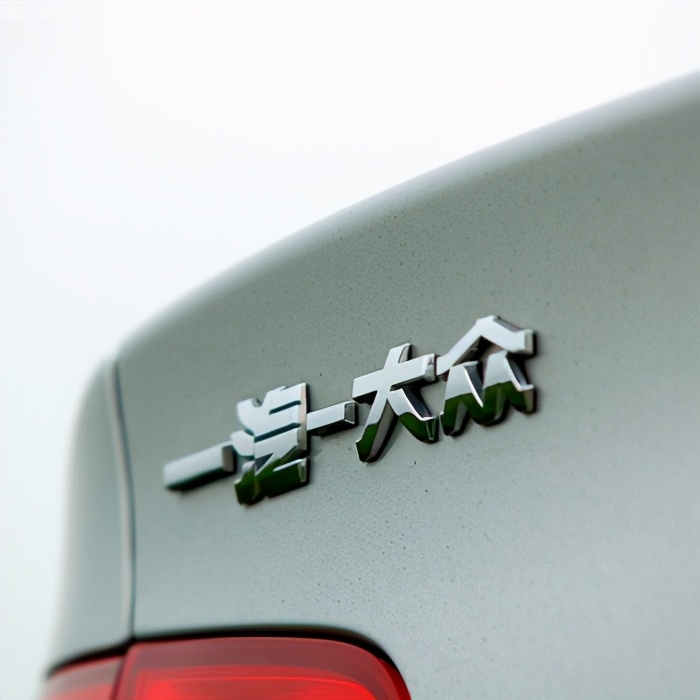 太突然！大众汽车要停产了？公司回应信息量大