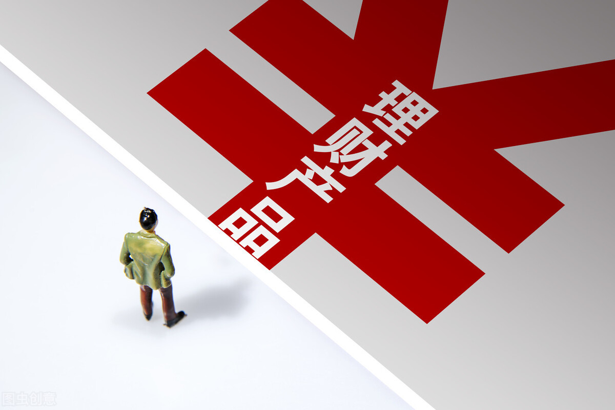 家庭理财从何做起?学会这三个小技巧,开启财富之路