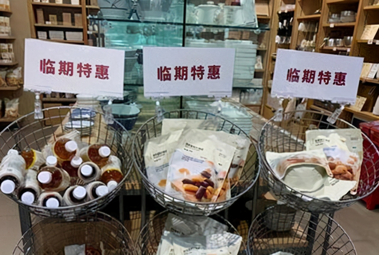 又一暴利行业诞生了？日赚3000元，毛利率70%！门槛还不高