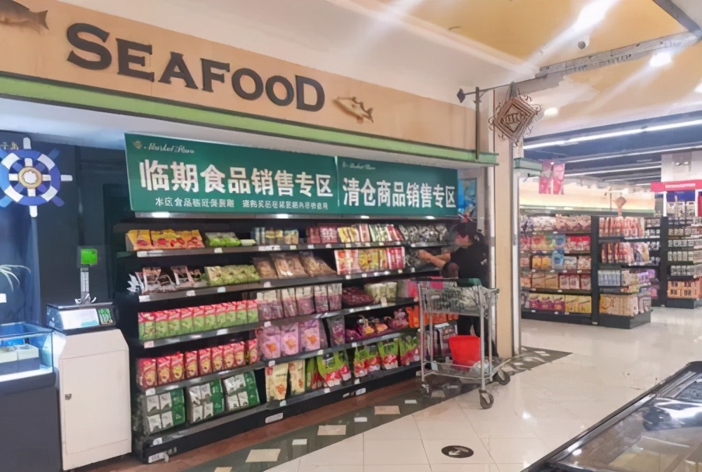 又一暴利行业诞生了？日赚3000元，毛利率70%！门槛还不高