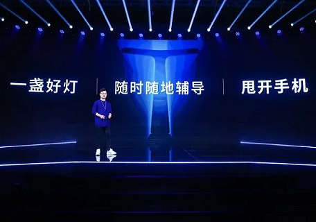 教育硬件“虚火旺盛”，热度想持续先捋顺逻辑