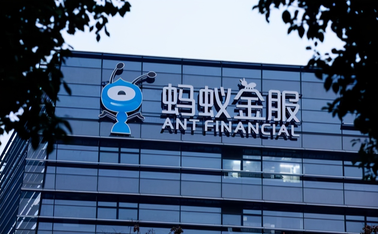 蚂蚁集团“对手”来了！招行大动作获批，与刘强东开了一家新银行