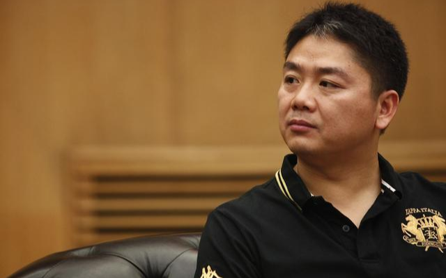 蚂蚁集团“对手”来了！招行大动作获批，与刘强东开了一家新银行