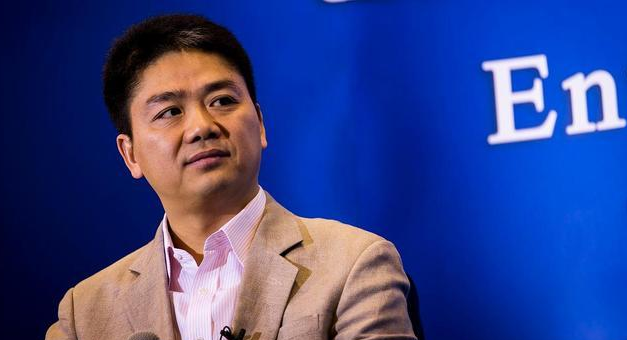 蚂蚁集团“对手”来了！招行大动作获批，与刘强东开了一家新银行