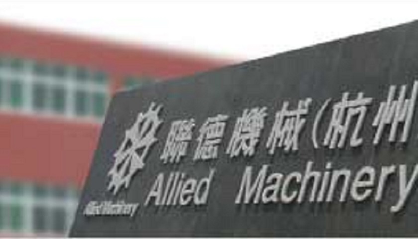 联德机械前两大客户占比近六成，曾短期出清股权又倒回