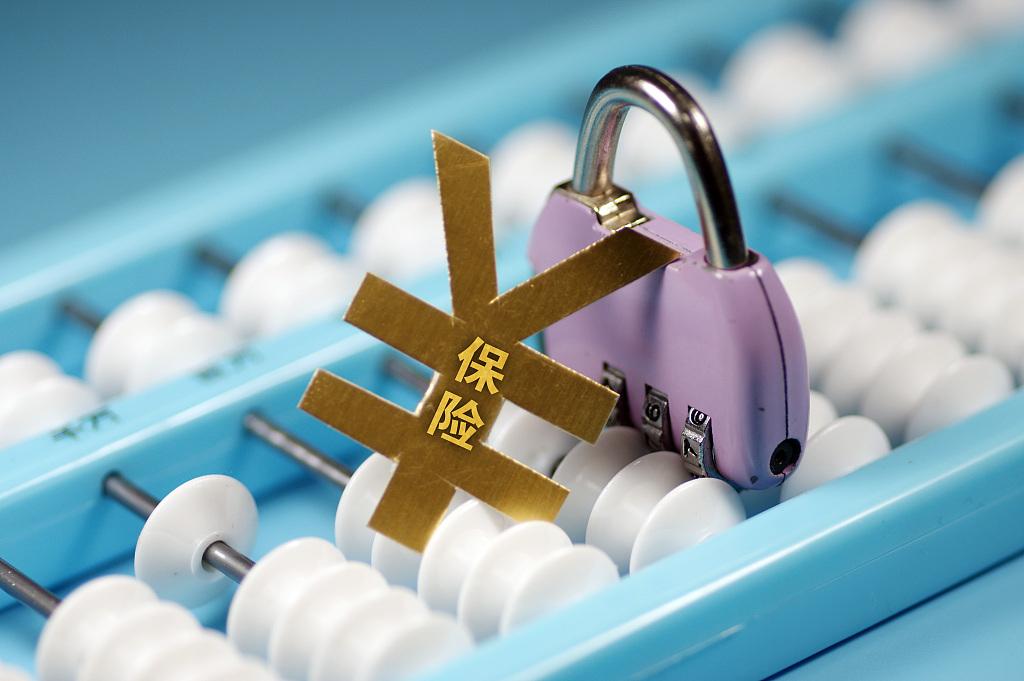 从加码保险业务看腾讯的“企鹅金服”梦