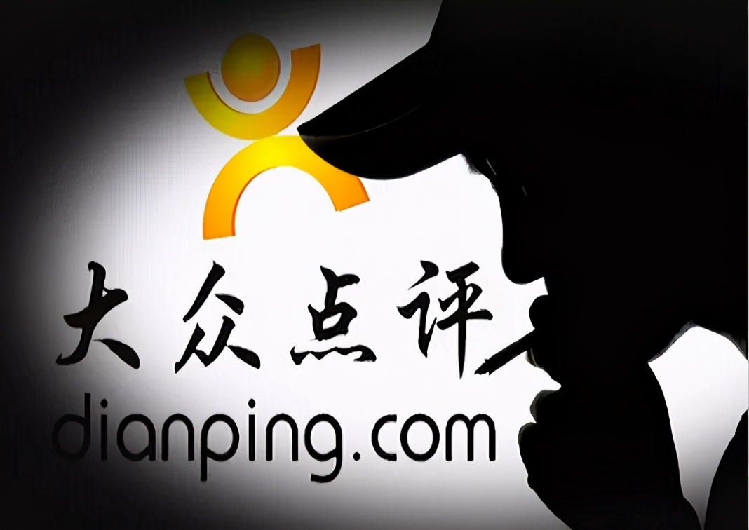 大众需要点评模式，但恐怕不再需要“大众点评”了