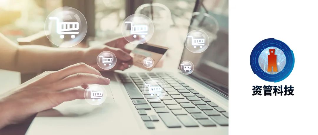 不良率攀升，中银消金年内高管6次变动