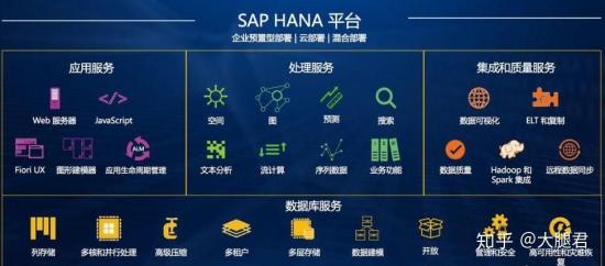 1607950435508335.png 图片59.png