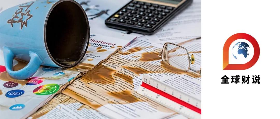 永赢基金王牌基金经理牛市遭遇滑铁卢，李永兴业绩表现不佳