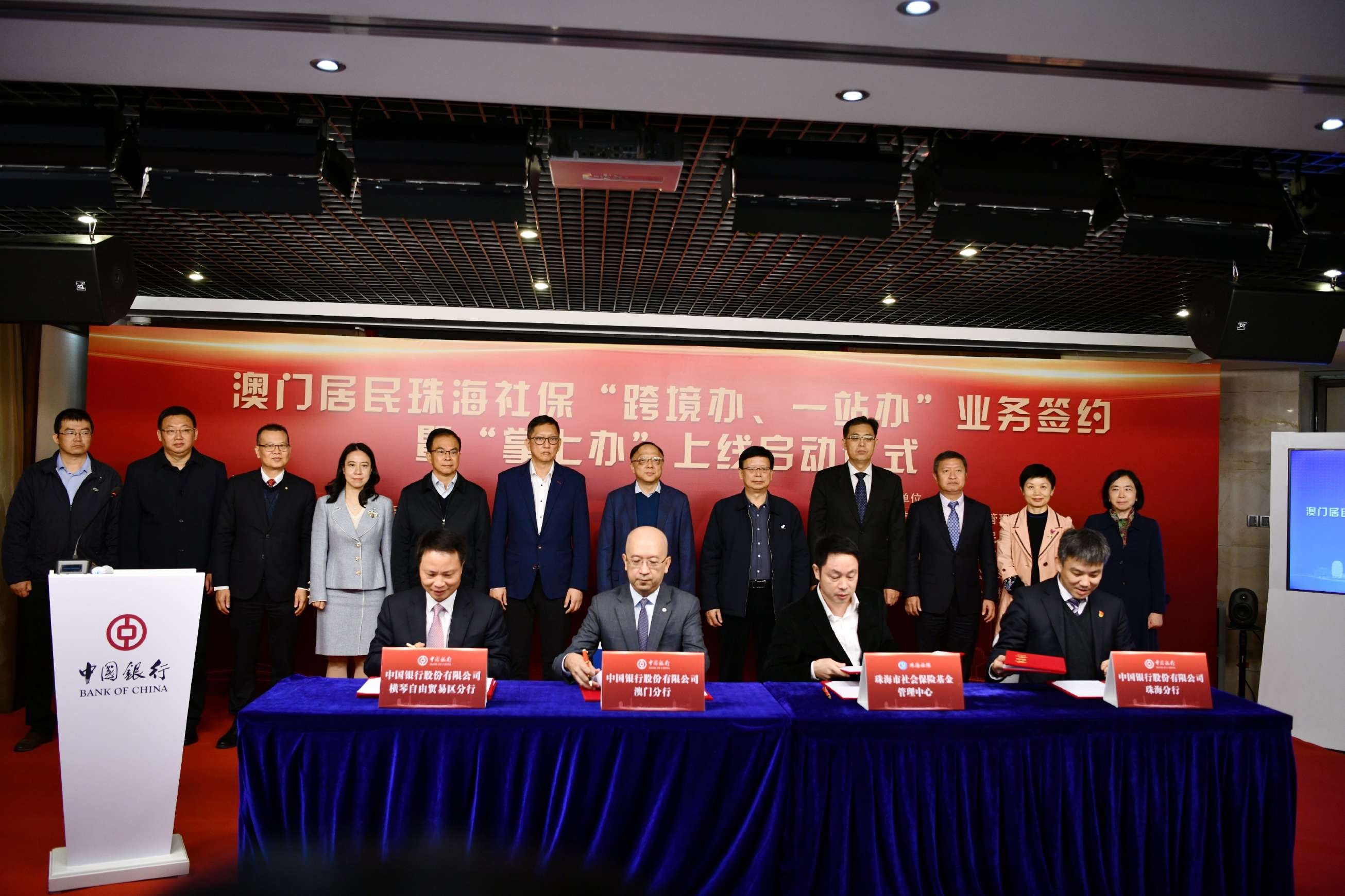 4bae283f280133c0ab7506a248491e5 (3).jpg