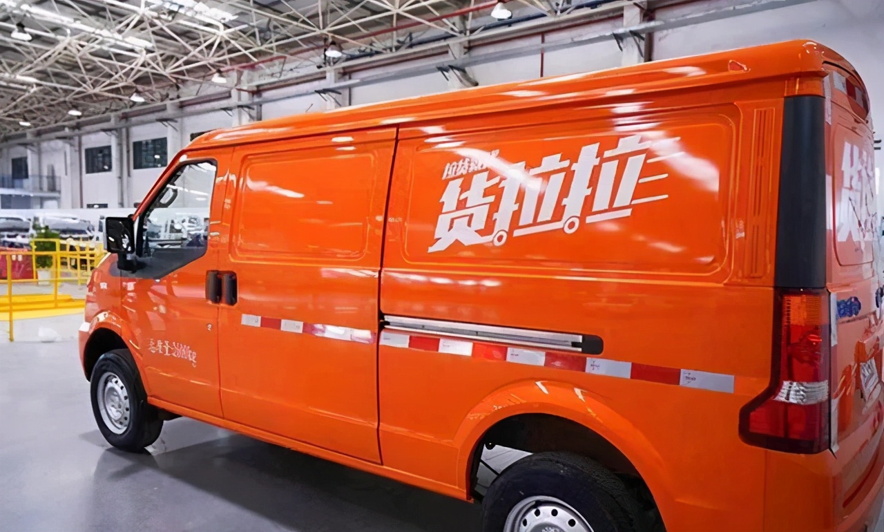 滴滴押注、满帮搅局，同城货运新战役