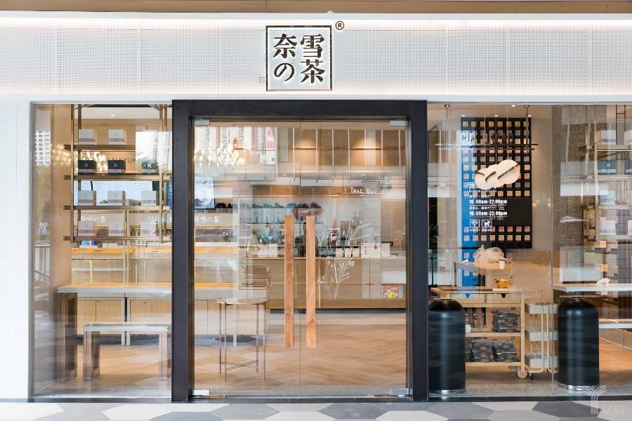 奈雪和喜茶的上市之战：谁会拿下4000亿市场的第一宝座？