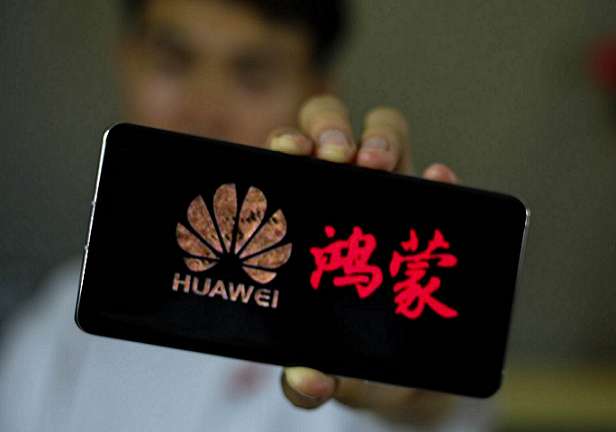 与iOS和安卓相比，鸿蒙到底强在哪？