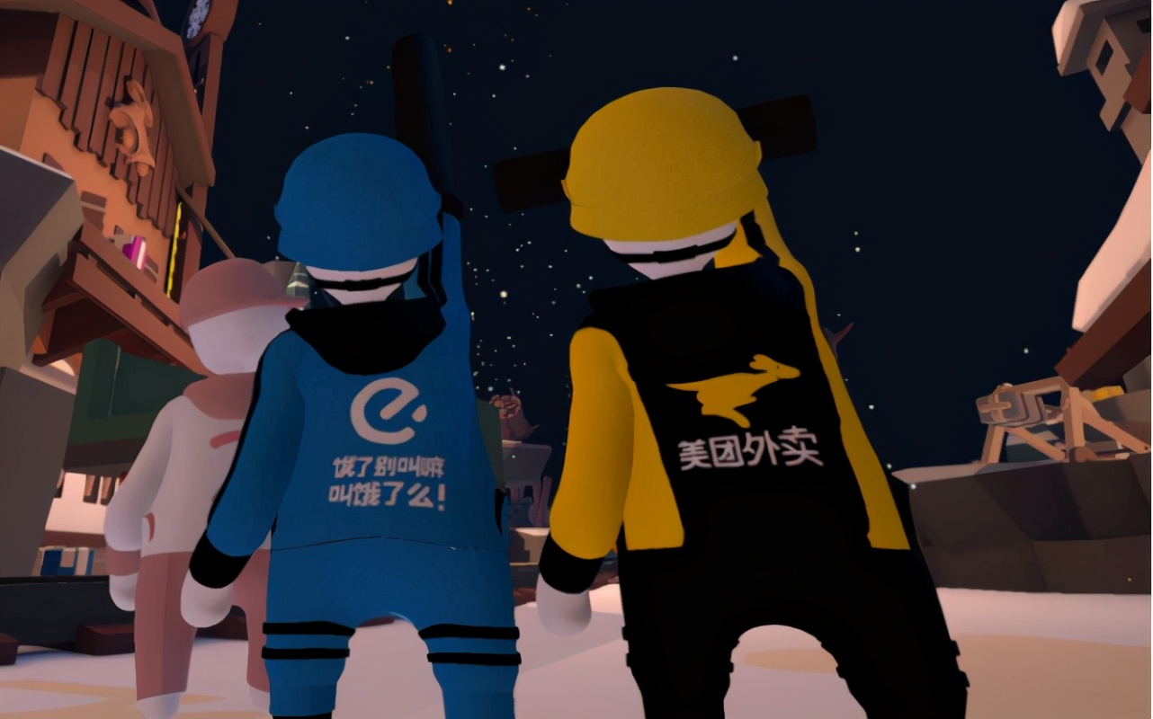 手机也能快乐开黑 关注超860万的《人类跌落梦境》终于来了