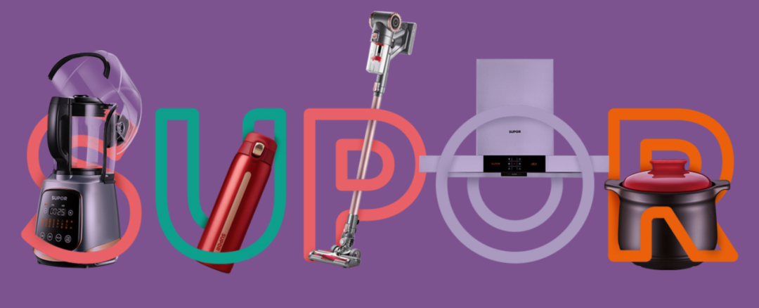 苏泊尔：是稳健“老锅”还是烫手“铁锅”？