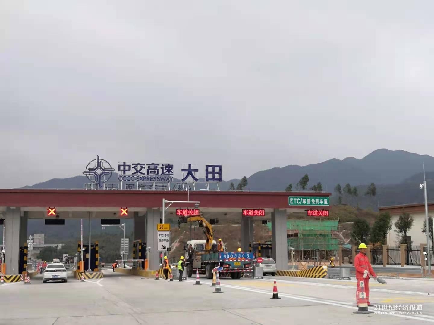 1608894839526079482.jpg 3.jpg