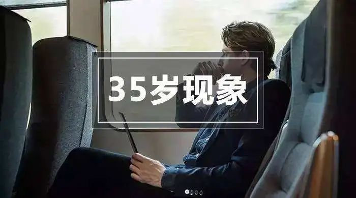 品牌借势，别忽视了那些“慢热点”