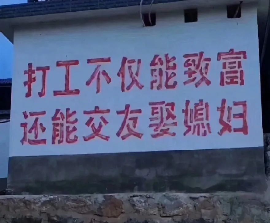 品牌借势，别忽视了那些“慢热点”