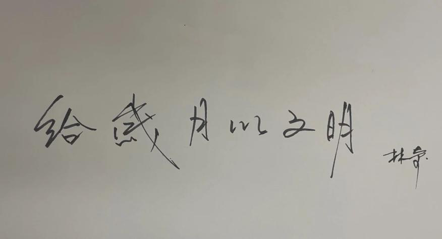 上市董事长疑遭同事“投毒”不幸去世，游族网络始料不及的大动荡