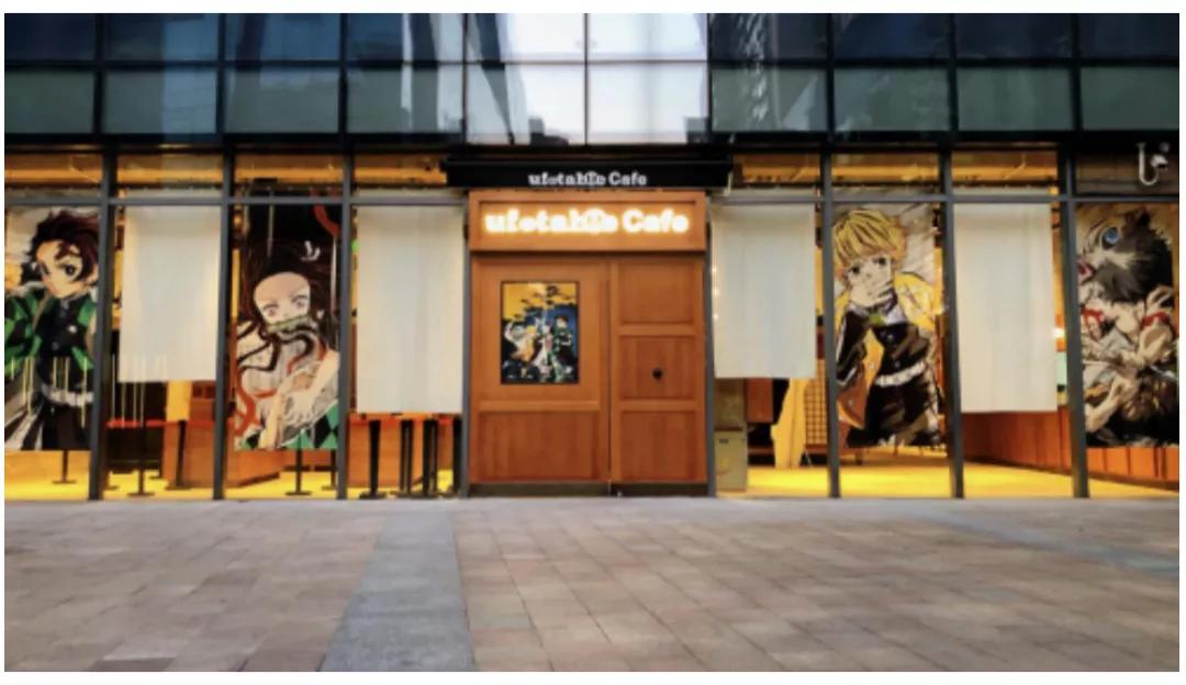 《鬼灭之刃》电影票房登顶日本影史，超过《千与千寻》成第一