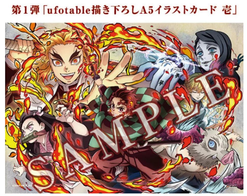 《鬼灭之刃》电影票房登顶日本影史，超过《千与千寻》成第一