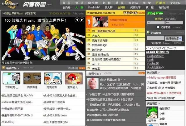 互联网“弄潮儿”也跟不上时代？Flash已注定被淘汰