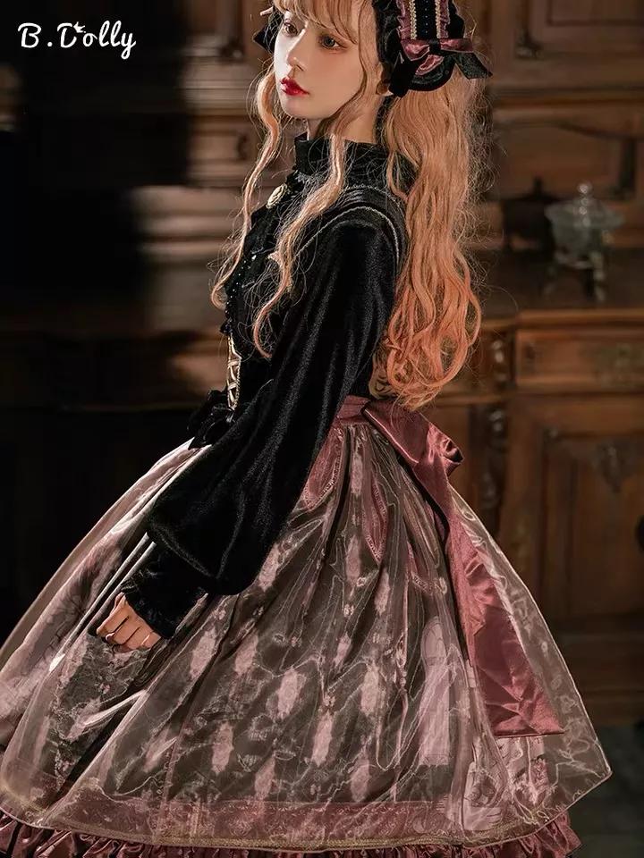 你的购物车@2020