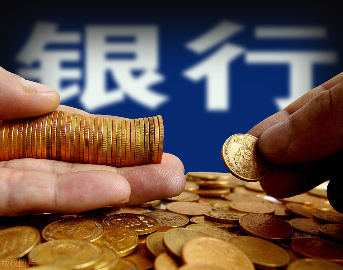 加速居民储蓄搬进资本市场？我们的“钱袋子”会鼓起来吗？