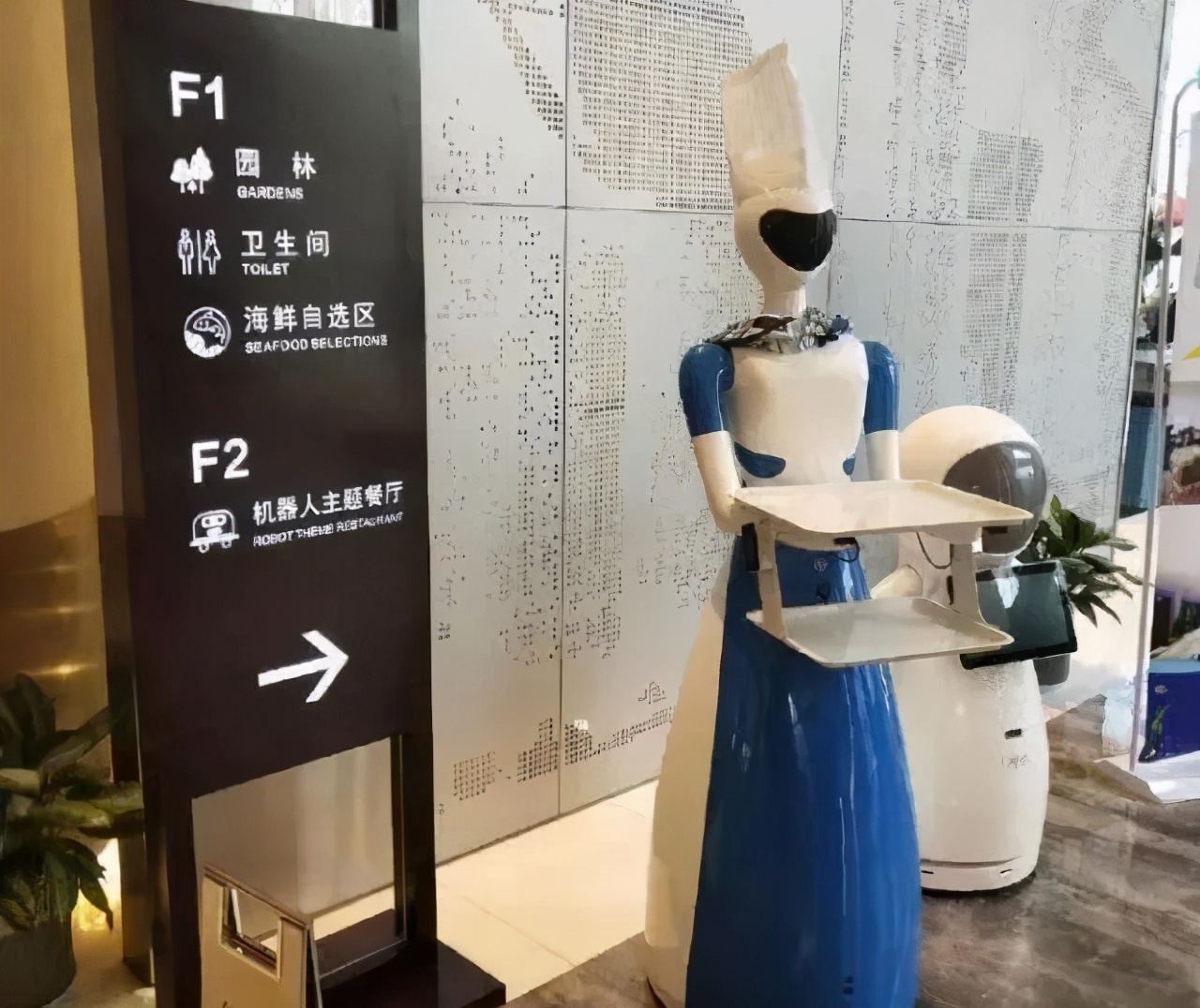 在中国，交通正在成为一门留住人的生意