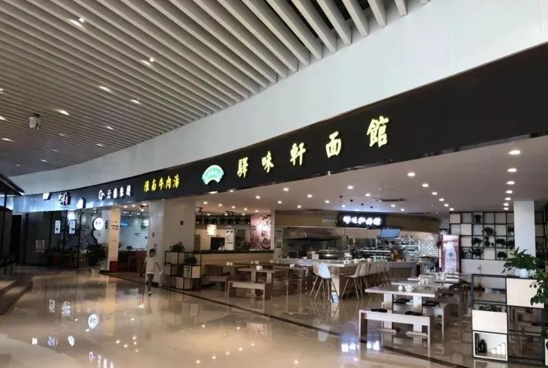 在中国，交通正在成为一门留住人的生意