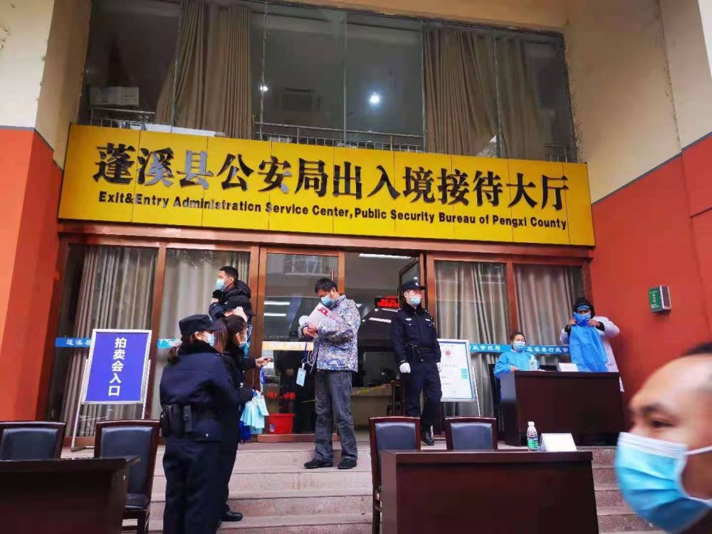 【21财经app】蓬溪县法院官宣！豫园股份拿下沱牌舍得集团70%股权