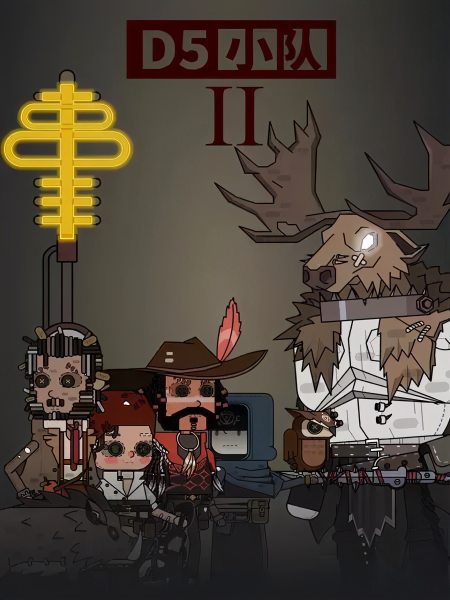 “乐拼”仿“乐高”案主犯被罚，B站出海东南亚 |周刊156期