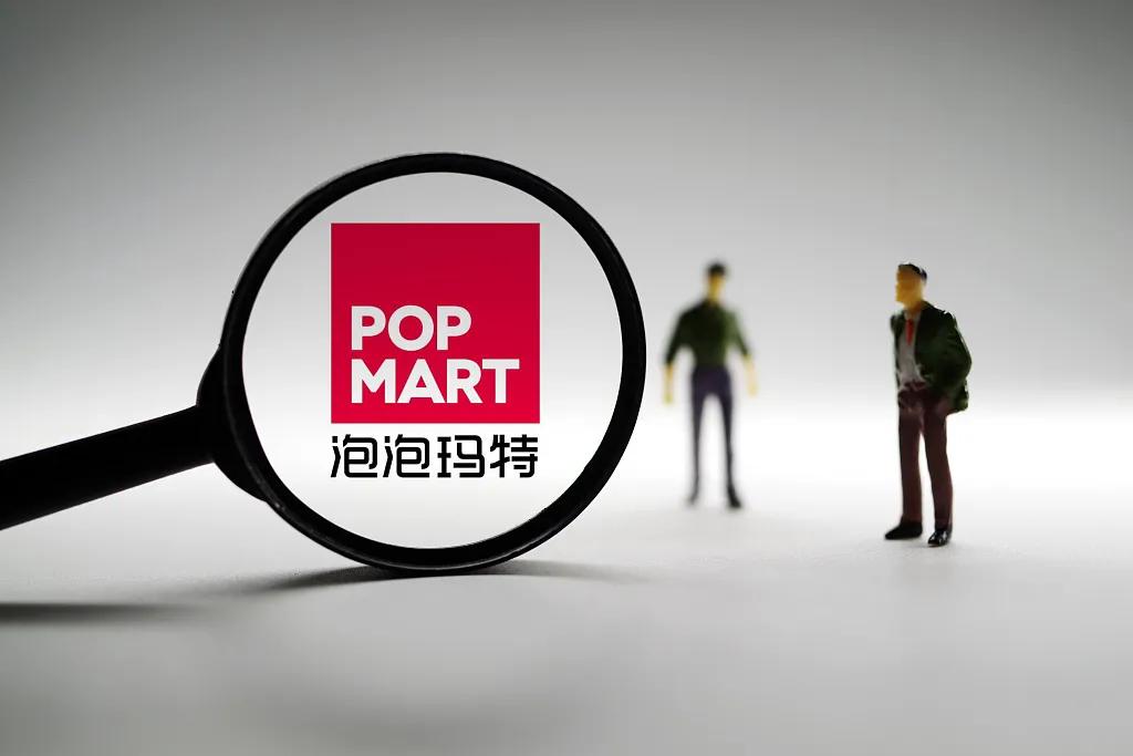 “乐拼”仿“乐高”案主犯被罚，B站出海东南亚 |周刊156期