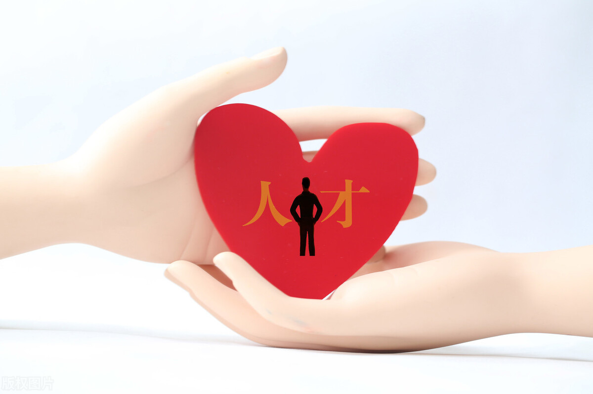 北京户籍迎来大变革，首设“公共户”！将成功解决哪些民生问题？