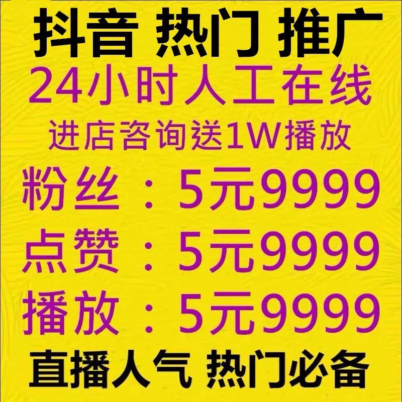 直播带货的2021，辉煌难再现？