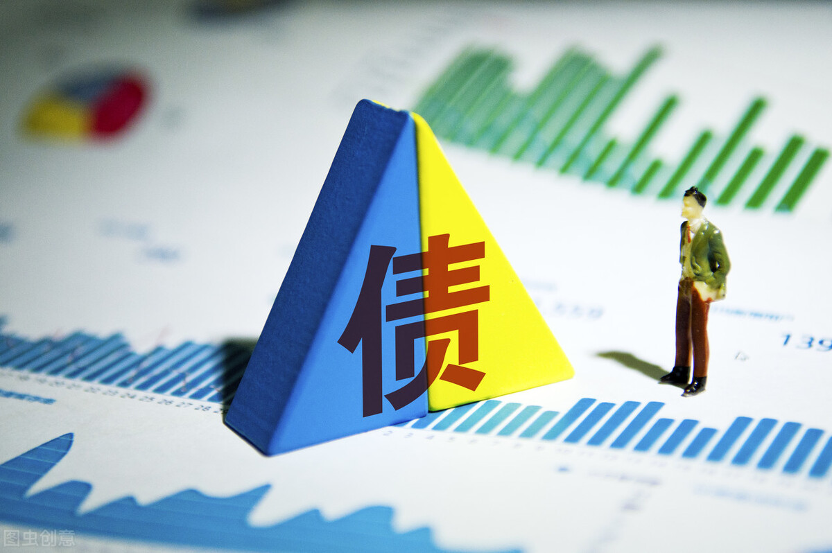 信用债市场迎来利好!三步走,教你如何选择有价值的信用债