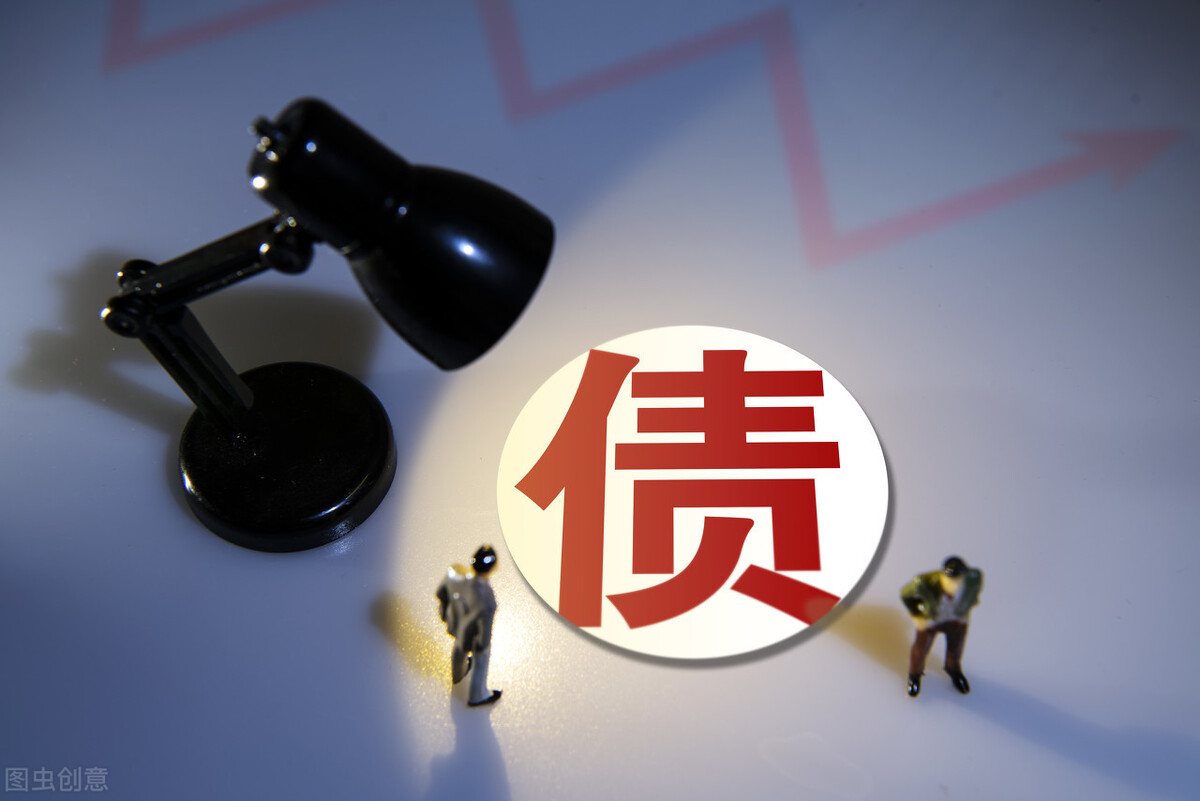 信用债市场迎来利好!三步走,教你如何选择有价值的信用债