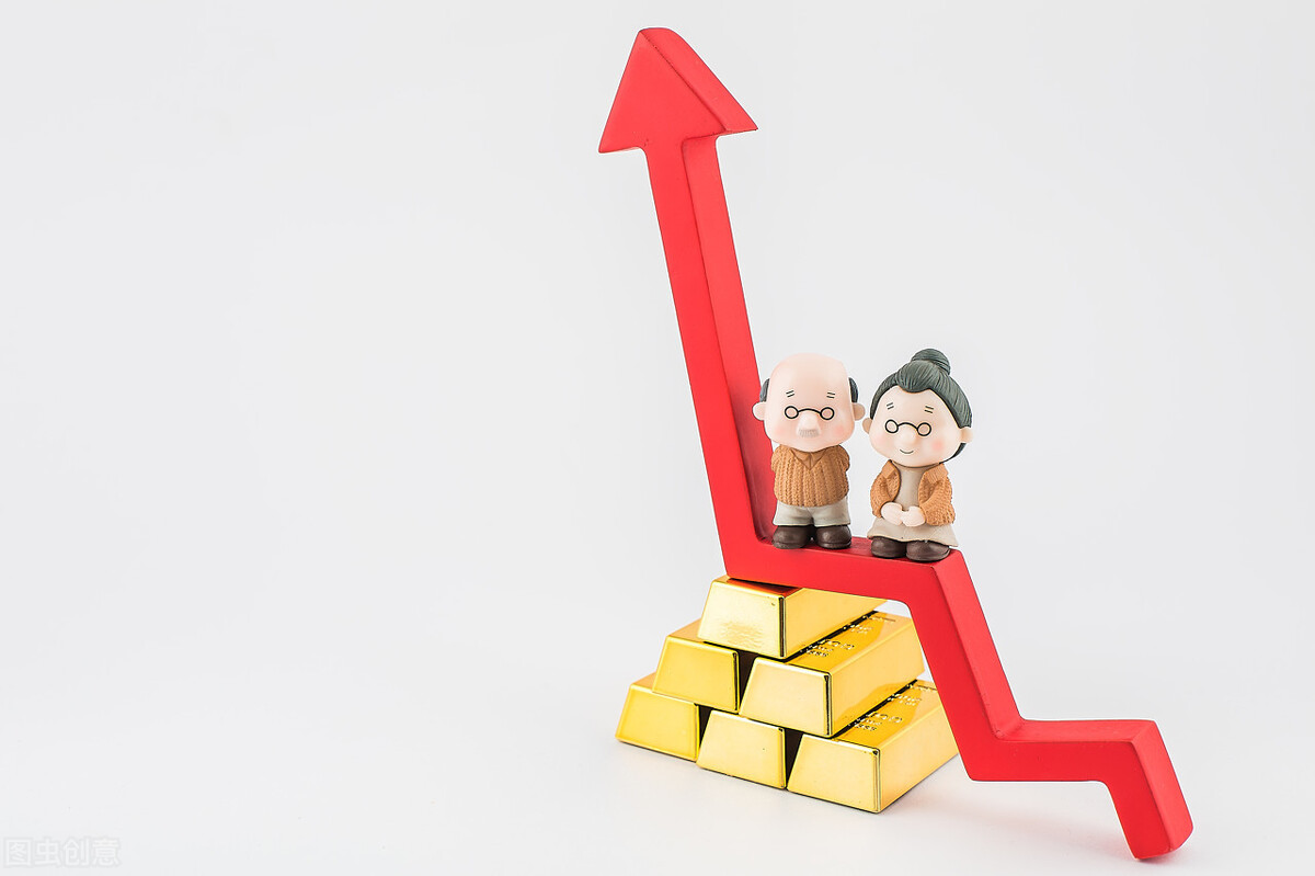 2021年养老金不断传出好消息！我国养老金17连涨已成定数？