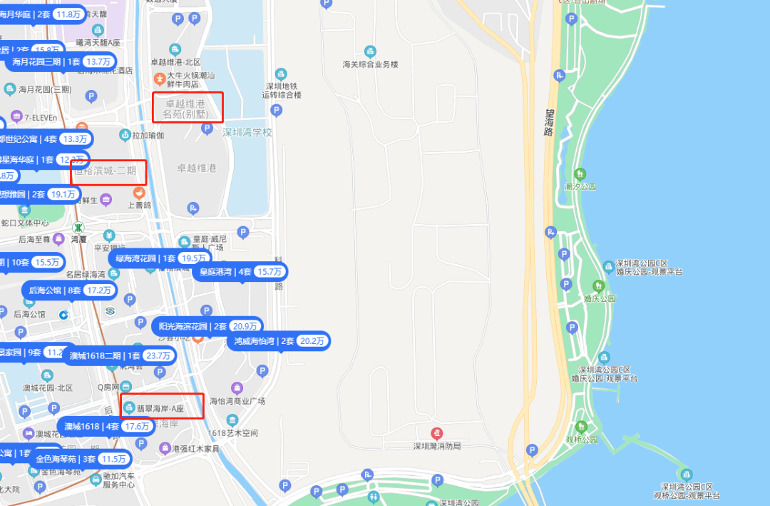 深圳房价最贵60万/平？快别瞎说了