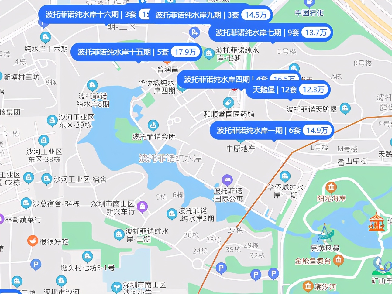 深圳房价最贵60万/平？快别瞎说了