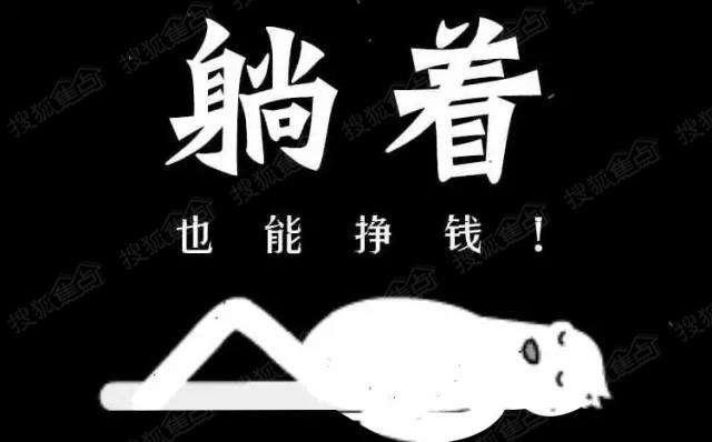 喝出糖尿病的“无糖气泡水”,开始收割新中产